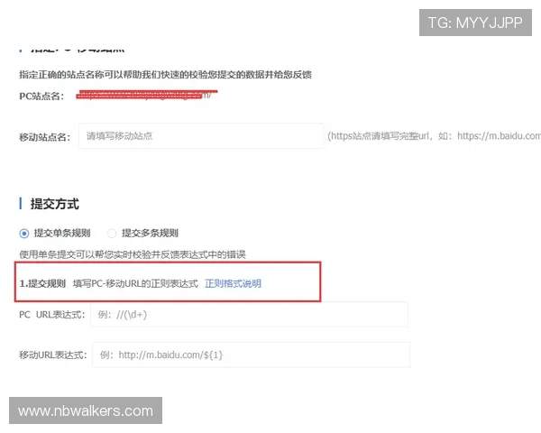 欧博网站开户流程图步骤详解，助你快速理解注册流程中的关键环节