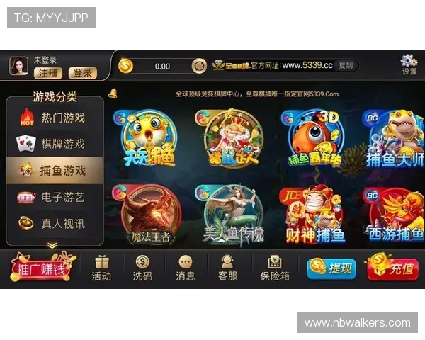 九五至尊电子官方游戏安全可靠,正规平台保障玩家资金与信息安全尽享无忧游戏体验