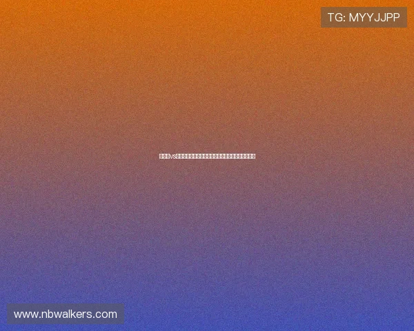 奥地利vs阿根廷世界杯头像制作指南及比赛关键看点深度解读