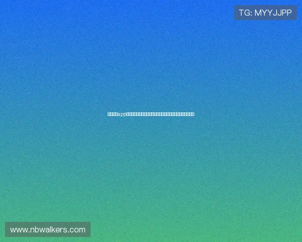 星空体育app官方下载安装手机版更新日志,掌握最新版本功能与优化内容